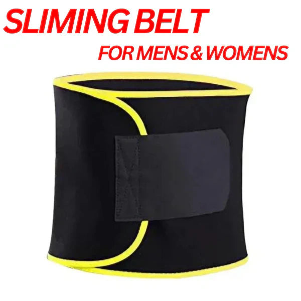 𝙏𝙧𝙪𝙢𝙯𝙮™ HOT ADJUSTABLE SLIMING BELT